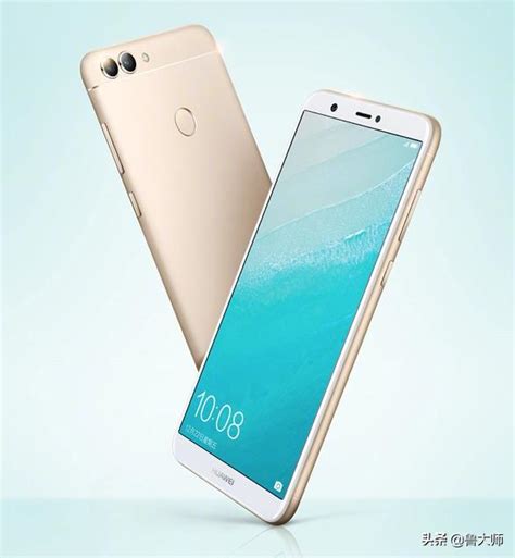 華為暢享7s升級emui91 嘗鮮2大新功能 每日頭條