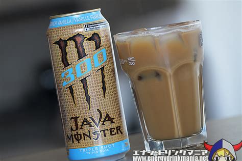 Java Monster Triple Shot French Vanilla