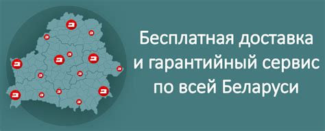 Распошивальные машины | Плоскошовные машины | Ваш Швейный Магазин
