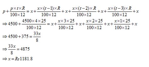 interest  installment wordpandit