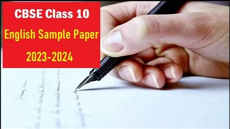 Cbse Class 10 English Sample Paper For Board Exam 2024 With Solutions