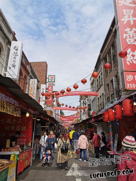 【台北景點】大同區︱迪化街 2020年台北必逛迪化街年貨大街 旅充小日子