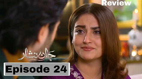 Jaan Nisar Episode 24 Promo Jaan Nisar Episode 24 Teaser Dua Maa