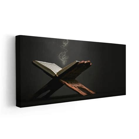 Holy Quran Wall Art For Living Room | Stunning Canvas Prints