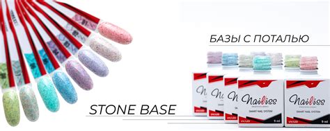 Nailiss I Базы I Топы I Маникюр | Добро пожаловать в мир Nailiss! 2025 ...