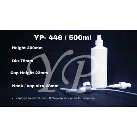 Hdpe Bottle At Best Price In Delhi Delhi Yash Plastics