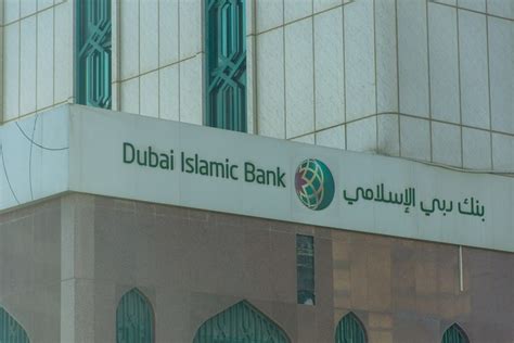 Dubai Islamic Bank Careers Jobs In UAE