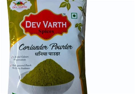 Dried Green Gm Coriander Powder Packet At Rs Kg In Jodhpur Id