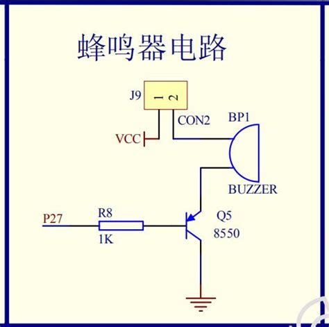 单片机蜂鸣器不响 24小时必答区