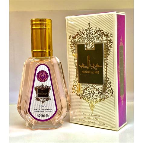 Ard Al Zaafaran Huroof Al Hub For Women Eau De Parfum EDP 50ml Spray