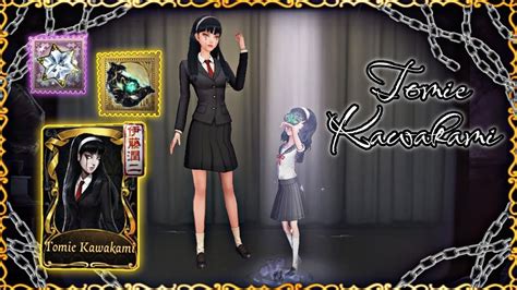 Identity V Dream Witch Kawakami Tomie Skin Is Back Junji Ito