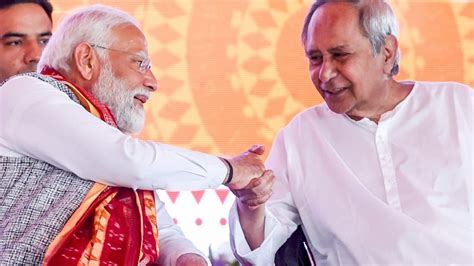 PM Modi Calls Odisha CM Patnaik His Friend Congress Mocks BJD BJP