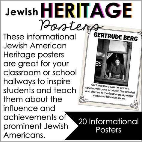 Jewish American Heritage Month Poster Set – Teacher Jeanell