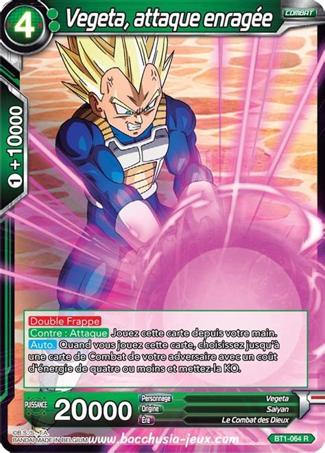 Vegeta SS Le Prince Contre Attaque Dragon Ball Super R BT11 130 Cartes