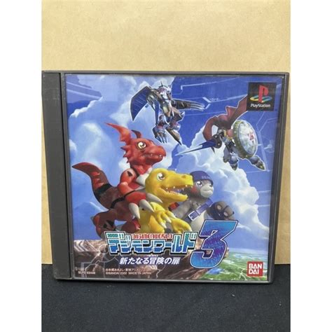 Original Disc PS1 Digimon World 3 Aratanaru Bouken No Tobara Japan