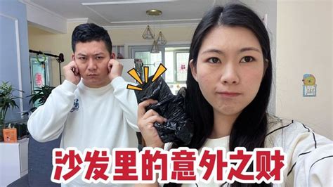 媳妇搬家发现了啥？老公想甩锅给婆婆，被媳妇拆穿尴尬的不会笑了腾讯视频