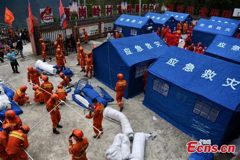 N Mero De Mortos Em Terremoto De Graus Na China Sobe Para