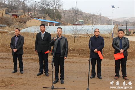 秦安县魏店镇四咀村至静宁县宋堡村道路开工建设图 天水在线