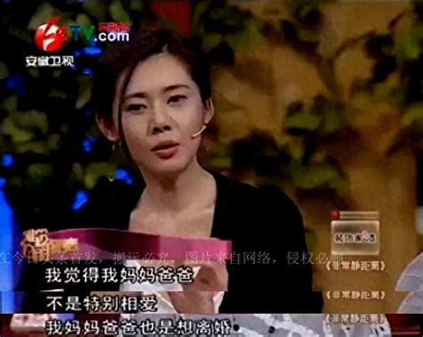 秋瓷炫的“黑红往事”，以及她和于晓光的爱情故事 人物集