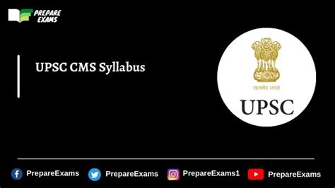 Upsc Cms Syllabus 2023 Pdf Check Exam Pattern Prepareexams