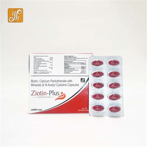 Ziotin Biotin N Acetyl Cysteine Calcium Pantothenate Selenium