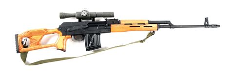 Lot Detail - (M) ROMANIAN PSL-54C SEMI-AUTOMATIC SNIPER RIFLE WITH SCOPE.