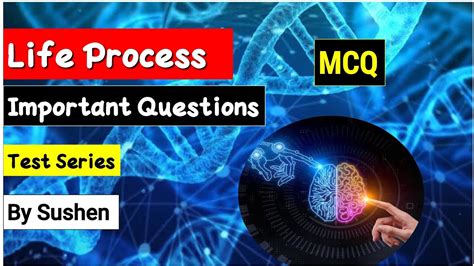 Life Process MCQ Science MCQ Test Series Biology MCQ YouTube