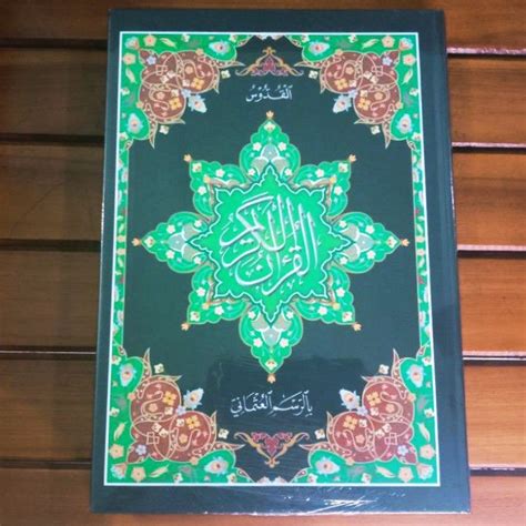 Jual Al Quran Al Quddus Rosm Utsmani Besar Al Qur An Al Qudus Kudus