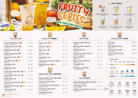 Koi Menu Singapore Updated Price List Koi Menu Cafe Menu Coffee Logo