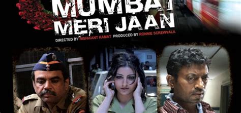 Mumbai Meri Jaan Stills - Pictures | nowrunning