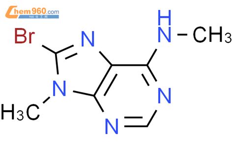 119138 90 8 9H Purin 6 amine 8 bromo N 9 dimethyl CAS号 119138 90 8 9H