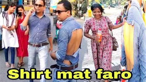 Fata Hua Stylish Kapra😃🫣niraj Nathunlimited Fun Youtube