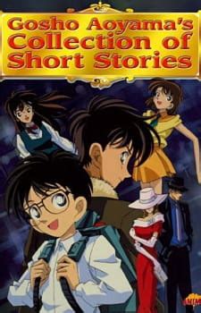 Gosho Aoyama S Collection Of Short Stories