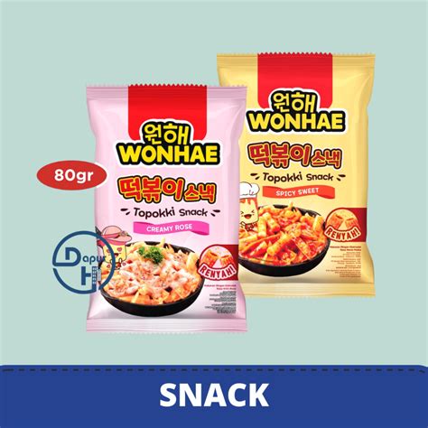 Jual WONHAE Topokki Snack 80 G Halal Tteokbokki Snack Sweet Spicy