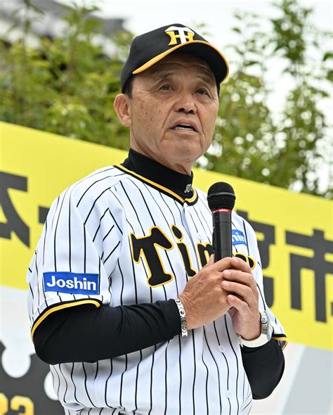 【阪神】岡田監督が来季の開幕投手におわせ？「今、目が合ったんだけど」に場内ザワつき プロ野球写真ニュース 日刊スポーツ