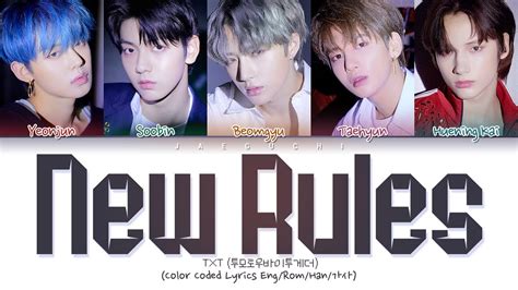 TXT New Rules Color Coded Lyrics Eng Rom Han 가사 YouTube