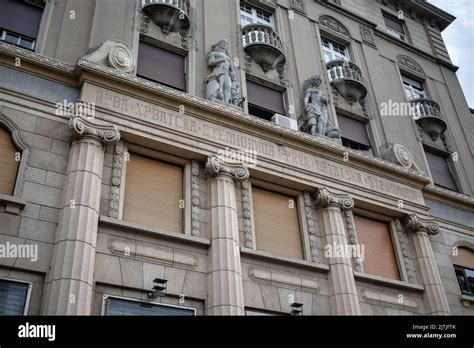 Belgrade Serbia The Building Of The First Croatian Savings Bank