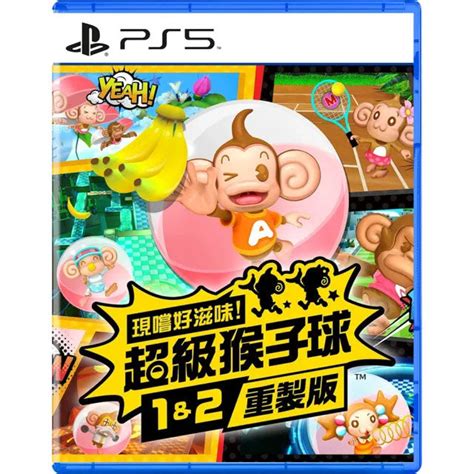 Ps5 Super Monkey Ball Banana Mania