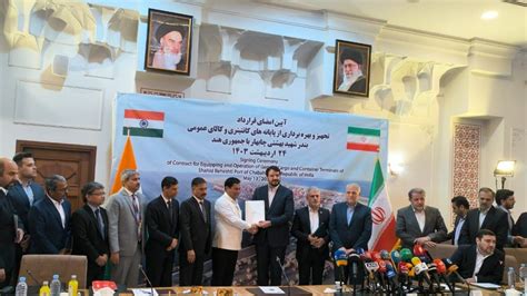 India Iran Sign Pact For Long Term Operation Of Terminal At Chabahar