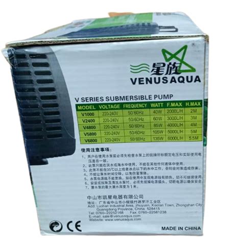 Venus Aqua V Submersible Pump Watts Onyx Aqua Farm