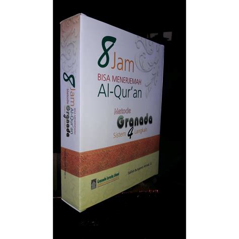 Jual Metode Granada Paket Terjemah Al Quran Best Price Shopee Indonesia