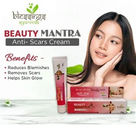 Anti Scar Cream Packaging Size 25 Gm At Rs 80piece In Panchkula Id