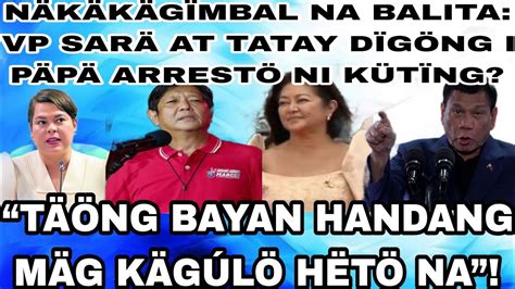 N K K G Mbal Na Balita Vp Sar At Fprrd T I P P Arrest Ni K T Ng