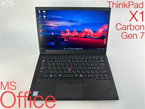 29★お正月セール 極美 Thinkpad X1 Carbon Gen7 メルカリ