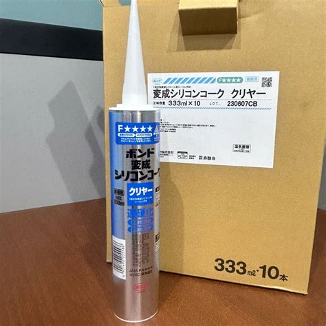 0825h02 コニシ株式会社 変成シリコンコーク クリヤー 333ml 10本入り Pコーキング剤、コーキング材｜売買されたオークション