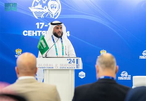 Saudi Arabia Showcases Aquaculture Opportunities At Global Fishery