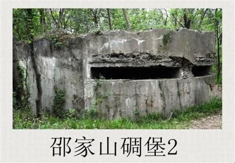 兩男穿日本軍服在南京一抗戰遺址前照片引多方譴責，警方調查 壹讀