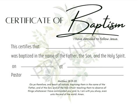 Printable Baptism Certificate Template Kjv Instant Digital Etsy