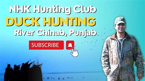 Duck Hunting At River Chinab Punjab Pakistan Wetlands Murghabi Ka