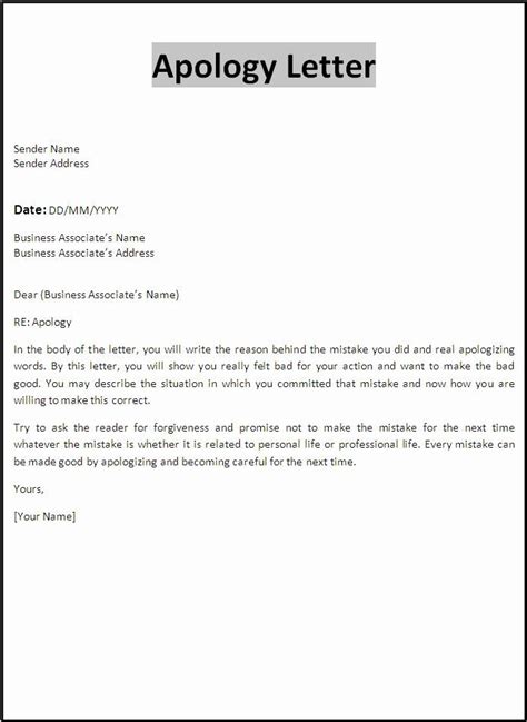 Apology Letter Format Formal Letter